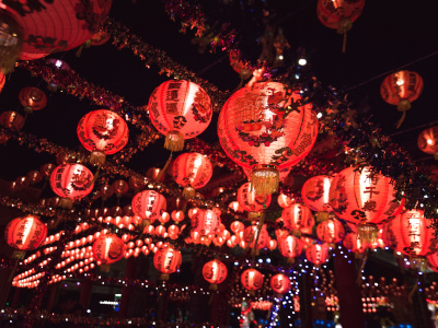 Chinesisches Neujahrsfest - Ihr Firmenmarkt 
